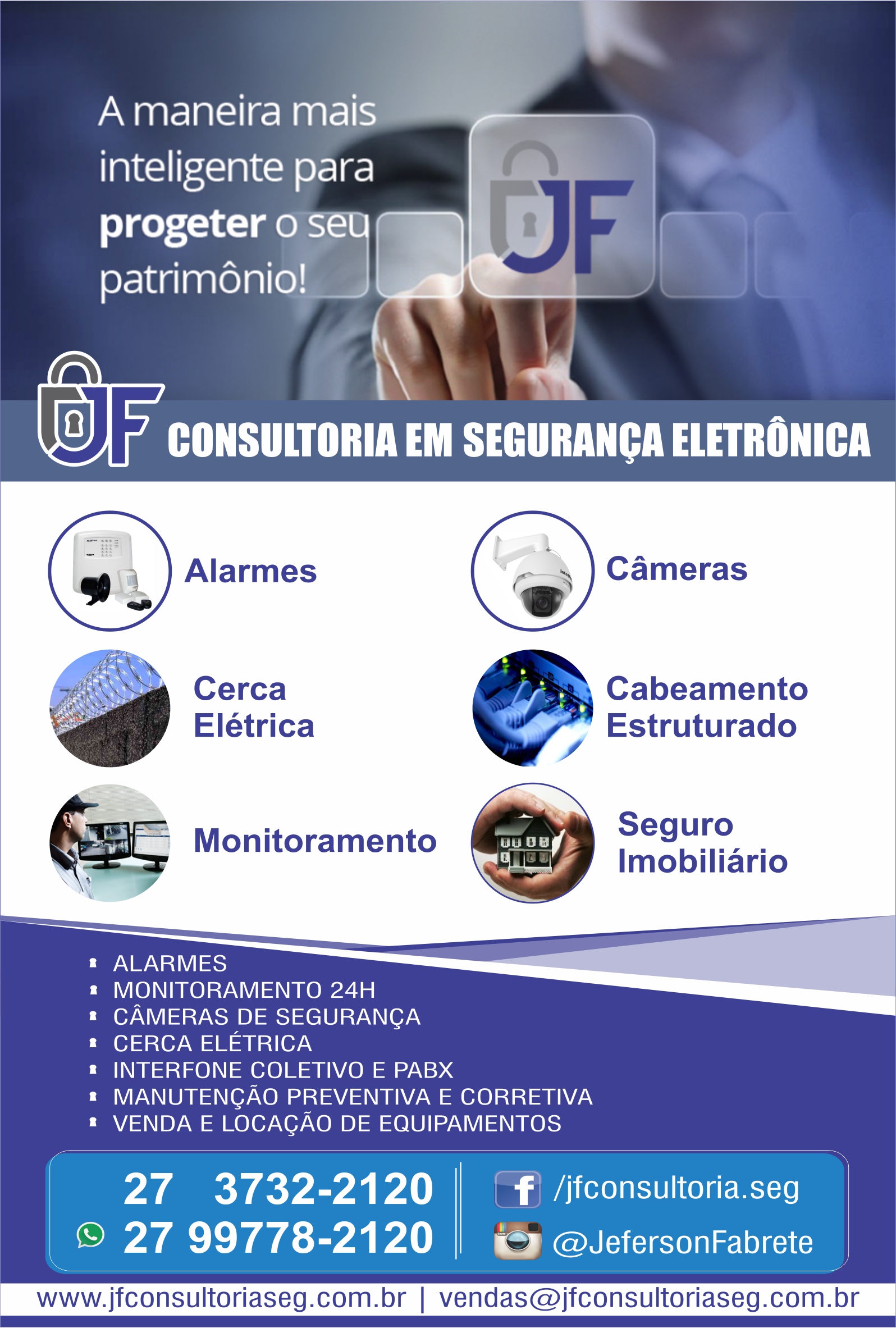 Segurança Eletrônica 